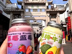 -花姨·老电影院果汁冰(开元店)