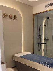 -佳妍惠美科技美肤美体中心