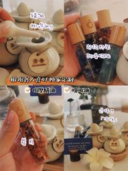 点击看大图 -栖SPA·ONDA ·海菲秀·皑皑科技美肤中心