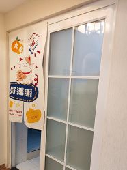 -天使妈妈产后康复中心(万宝店)