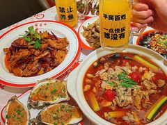 -辣出味岳阳特色烧烤·龙虾大排档(砂子塘总店)