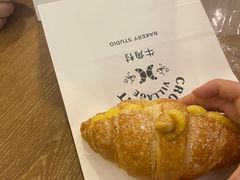 -牛角村(大族广场店)