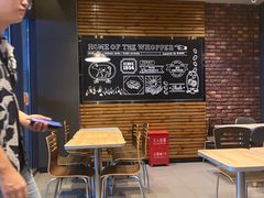 -汉堡王(上海凌云壹街坊店)
