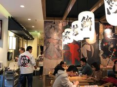 大堂-沼津港渔市(宏伊国际广场店)