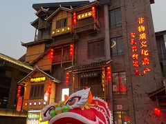 -老凯俚酸汤鱼(多彩城店)