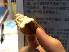 -WHEAT&BAKER-麥(凯德来福士店)