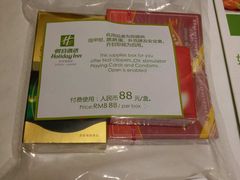 -苏州茉莉花酒店