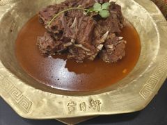 -芦月轩羊蝎子(太平桥店)