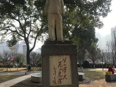 -长沙市青少年宫