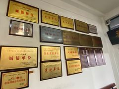 -天佑祥万春老卤(天乡后街店)