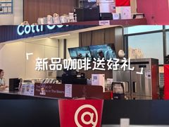 -中贸广场