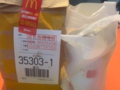 -麦当劳(开萝大道店)