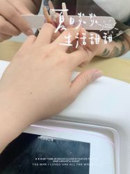 -芊冉•美甲美睫纹绣