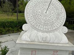-石塘人家