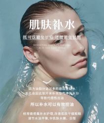 -卡尔诗·科技美肤连锁