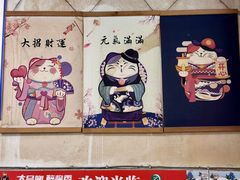 -鸿顺老铁锅美蛙鱼府(解放碑店)