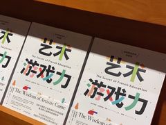 -矢量咖啡(万象汇店)