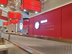 -老佛爷·铜炉炭火蛙锅(海州吾悦店)