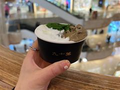 -九十葉·抹茶(南京·德基店)