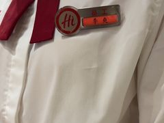 -海底捞火锅(万达广场店)