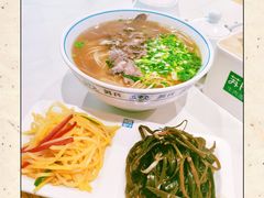 -苏氏牛肉面(丰北桥店)