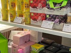 -奈雪的茶(花城汇中区PRO店)
