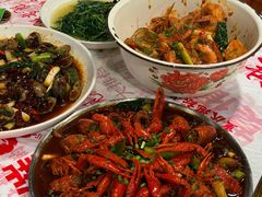 -辣螃铠盆盆蟹大排档(海昌店)