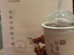 -长春堂顺时而饮(前门店)