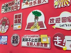 -卢庄(江汉路店)