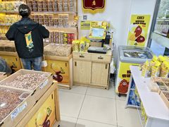 -粒上皇(天丰利市场店)