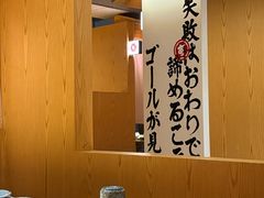 -鹤龟料理店(时代天街店)