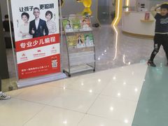 -编程猫·少儿编程(绿宝校区)