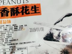 -紫燕百味鸡(仲盛店)