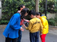 -上海市虹口区青少年活动中心(欧阳路)