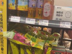 -沼津港精致料理·寿喜烧·烧鸟(龙湖南桥天街日料榜单店)