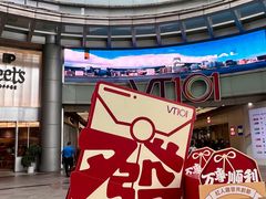 -VT101维多利广场