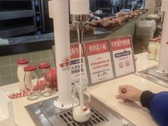 -红星前进面包牛奶公司(君太店)