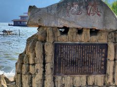 -滇池海埂公园