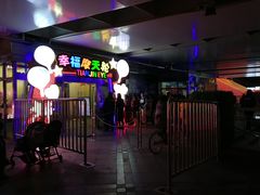 检票口-天津之眼摩天轮