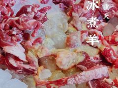 -泽成·冰煮羊(乌兰察布红楼店)