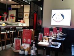 大堂-YAMAKAWA(龙湖胥江天街店)