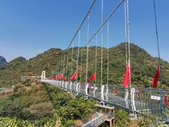 -宝晶宫旅游景区