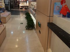 -新华书店(泉城路店)