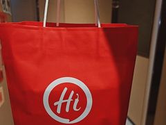 -海底捞火锅(杭州萧山宝龙广场店)