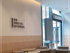 -喜茶(徐州云龙万达店)