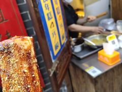 -玛马艾脆皮水磨年糕(湖北路87-89小区店)