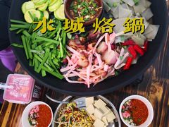 -捞沙巷