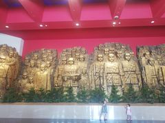-中国人民抗日战争纪念馆