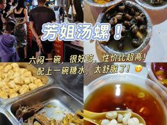 -桂小厨广西菜(万象城店)