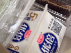 -红宝石·鲜奶小方(莘庄龙之梦店)